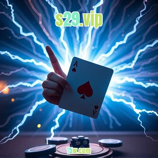 s29.vip e o Poker: Dicas Para Dominar o Jogo de Cartas